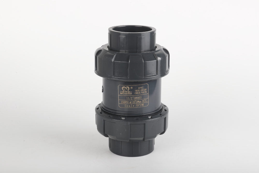 卫东双由令止回阀